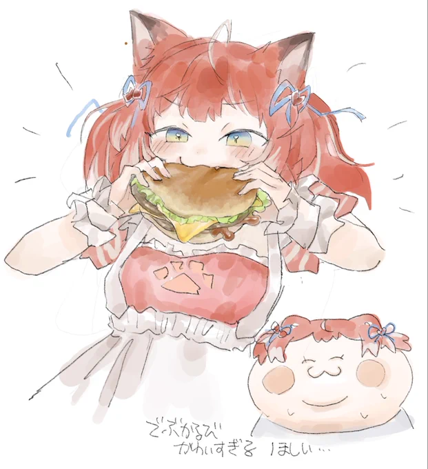 かるびちゃんの1番くじが今日からだそうです 楽しみです