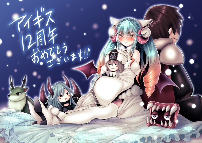 アイギス12周年おめでとうございます!!
クリスマスラピルチ最高でした!!

#アイギス12周年アートコン 