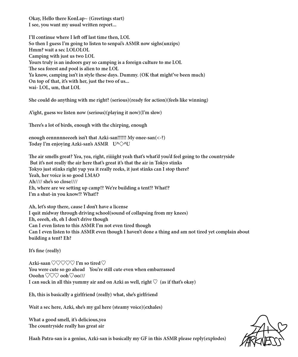 What did I just translate
#あずぱと3D 
#LaplusEN