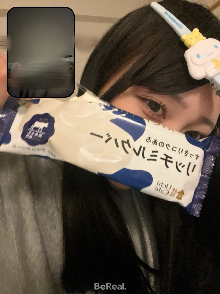 s2ln4's tweet photo. ૮ .  ̫ .｡ ა🩵 https://t.co/nFmKcsquJm