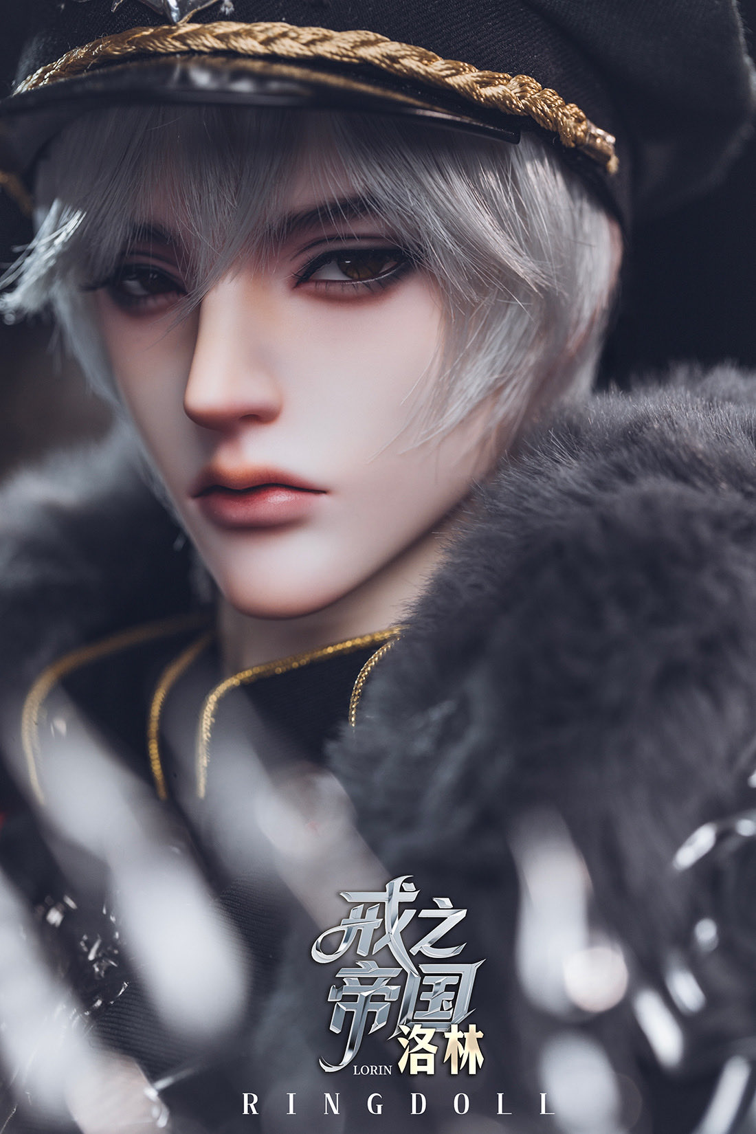 d*9様 【ニーベルンゲンの指環/フェル ボーク/DOLL /Anime/未開封 Ringdoll on X: 