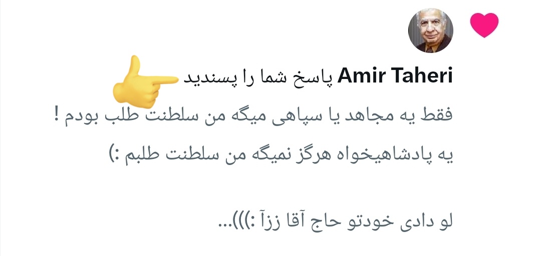 Tweet media one