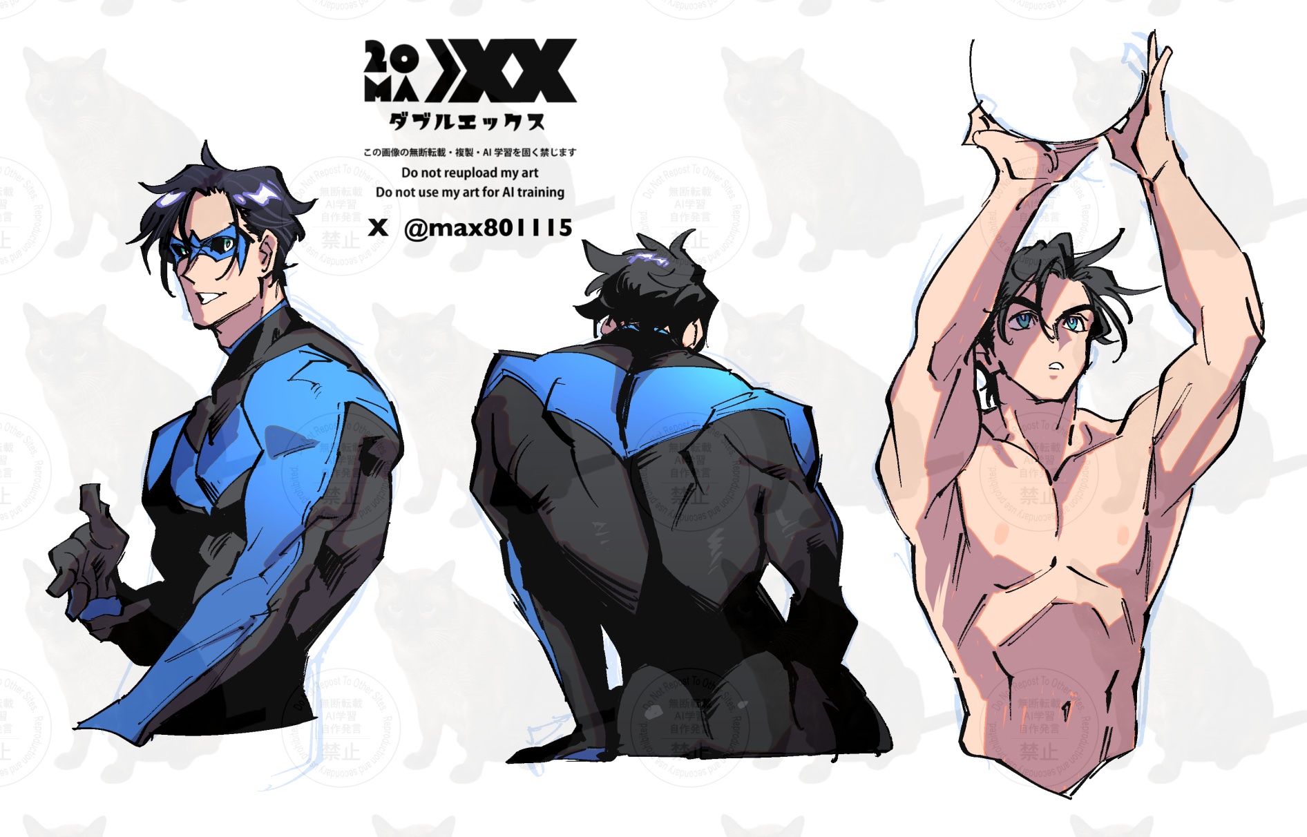 MAX【メイン】 (@max801115) / X