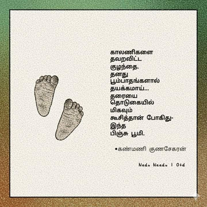banup_0803's tweet photo. 👍 https://t.co/zrlPHOQOdO