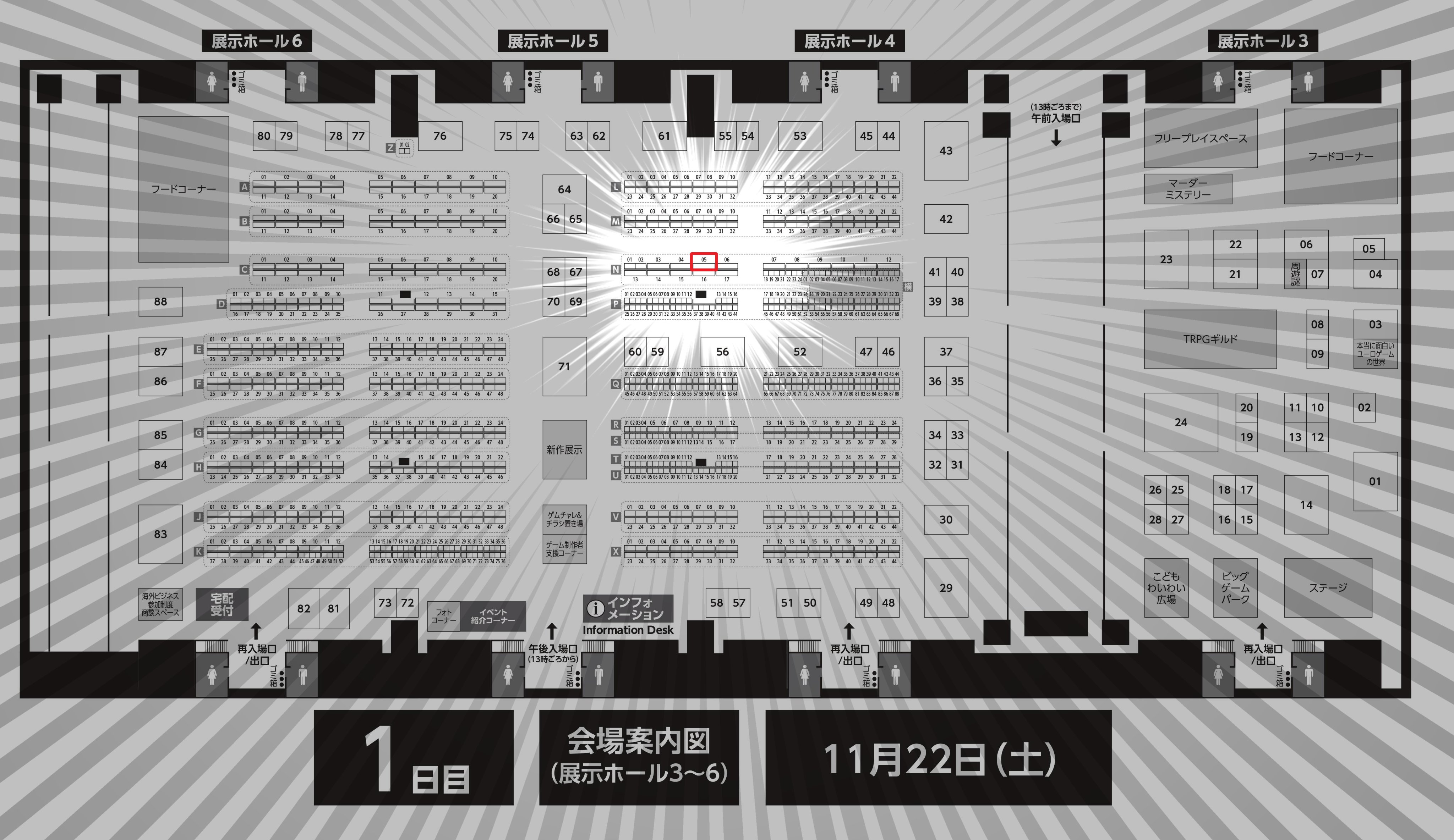 ZILLADE -Beat for Winning- on X: 