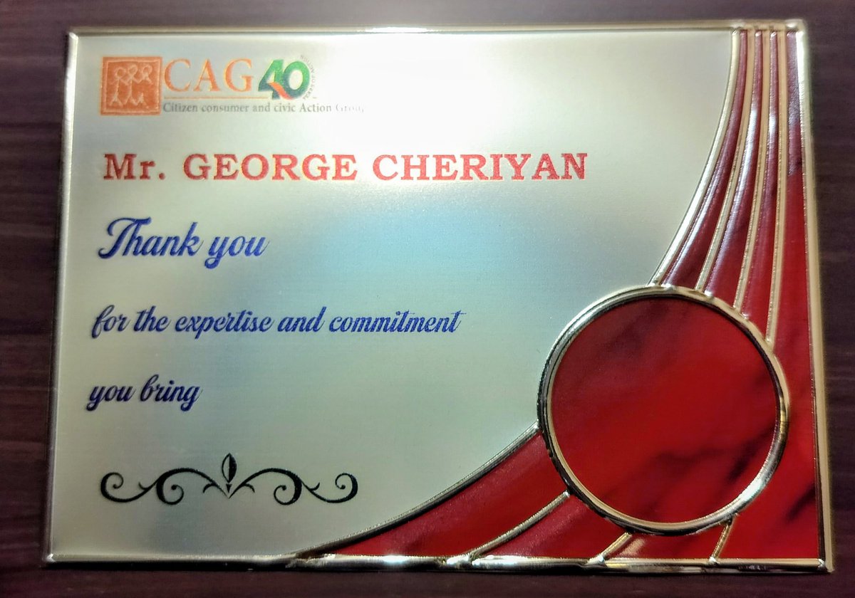 George Cheriyan tweet media
