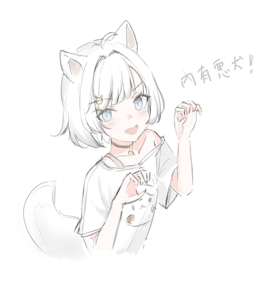 aouma358's tweet image. 嗷嗚
#SamoArt