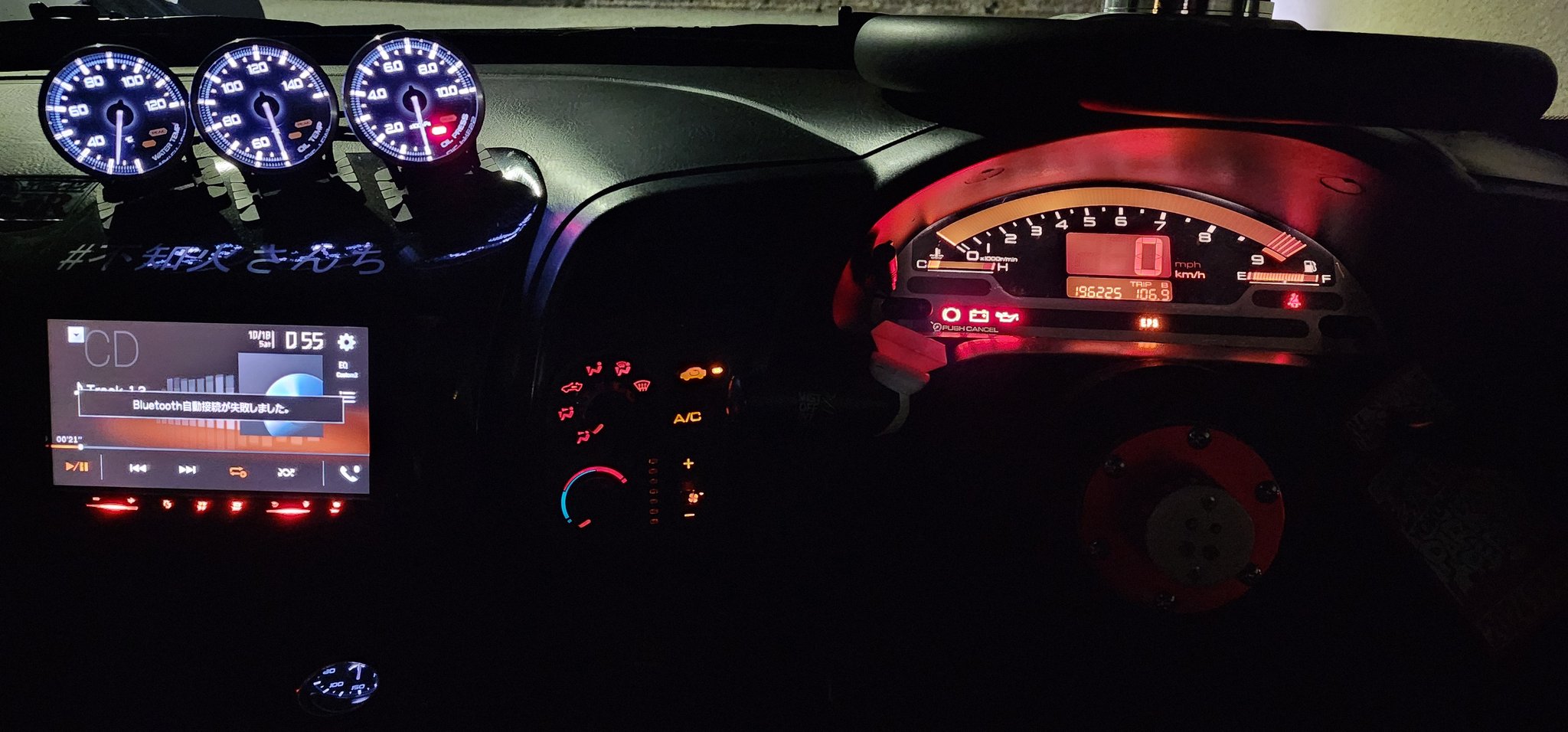 Tsubasa_Mirage🏴‍☠️🧪☔☔ on X: 