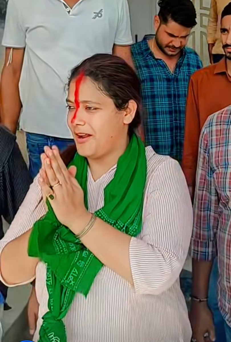 Shubhamshuklamp's tweet image. बाहुबली मुन्ना शुक्ला जेल में बंद हैं। उनकी बेटी शिवानी शुक्ला को लालगंज से RJD ने टिकट दे दिया है 

मजे की बात ये है कि उधर कांग्रेस ने भी लालगंज सीट पर अपना उम्मीदवार आदित्य कुमार राजा को खड़ा किया ..

बिहार में में ऐसी कई सीटें हैं जहाँ महागठबंधन के प्रत्याशी एक दूसरे के खिलाफ…