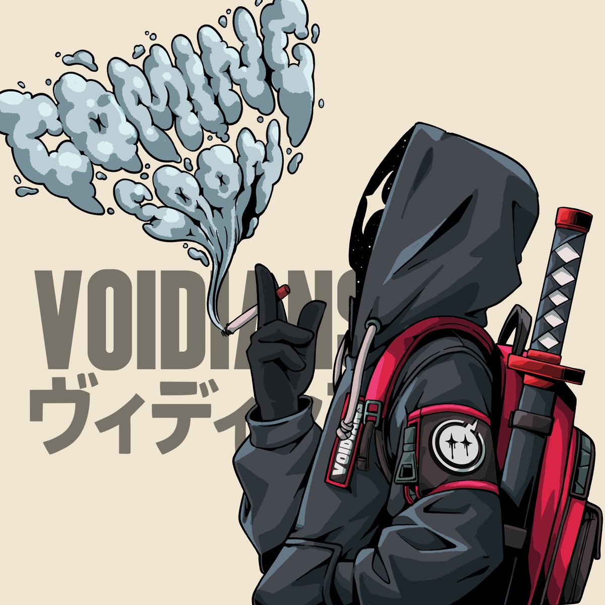 Voidians (@voidianssolana) on Twitter photo $VOID - Coming Soon! πͺ
#BNB $VOID - Coming Soon! πͺ
#BNB