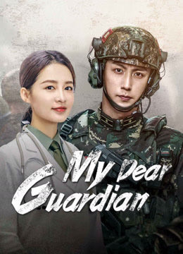 BGIrene's tweet photo. Estoy viendo el #cdrama “ #miqueridoguardian y aunque la historia esta bien, mu gusta, pero pincha en las actuaciones y berrinches sin sentido de la “mejor amiga” y la “prima” son sobreactuadas y sobran los protagonistas me gustan bastante #mydearguardian https://t.co/uiHfLQTTKq