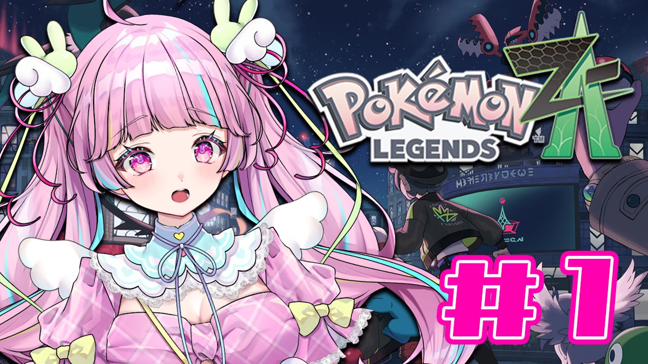 るろろ@個人VTuber on X: 