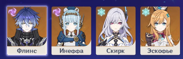 Че бы такого спиздануть чтоб мне в ебальник прописали