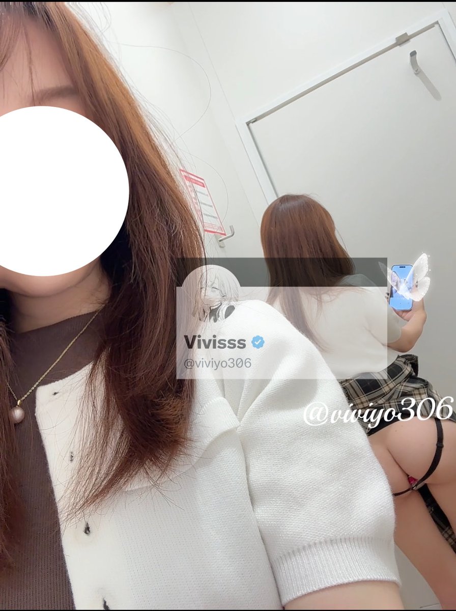 厕所 楼梯间 试衣间露出视频截图 转评赞私我有视频 #露出 #调教 #sub #母狗