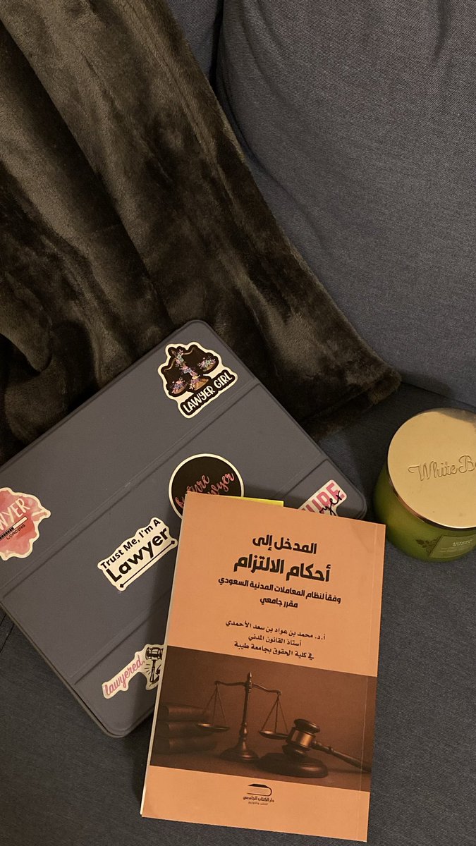 _riil1r_'s tweet photo. بدأت اسابيع الميدات يارب توفيقك وتيسيرك ياكريم❣️دعواتكم ❣️ https://t.co/KznXRrgdFY