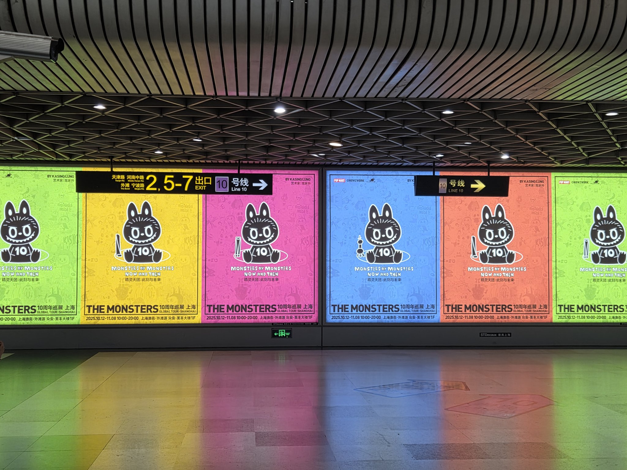 えつたみ様♡ありがとうございます♡ エクストラパック 第12弾 E☆2（えつ） ｜ Z/X - Zillions of