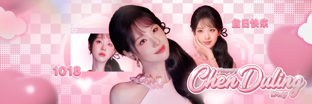 CDL SUPPORT tweet media