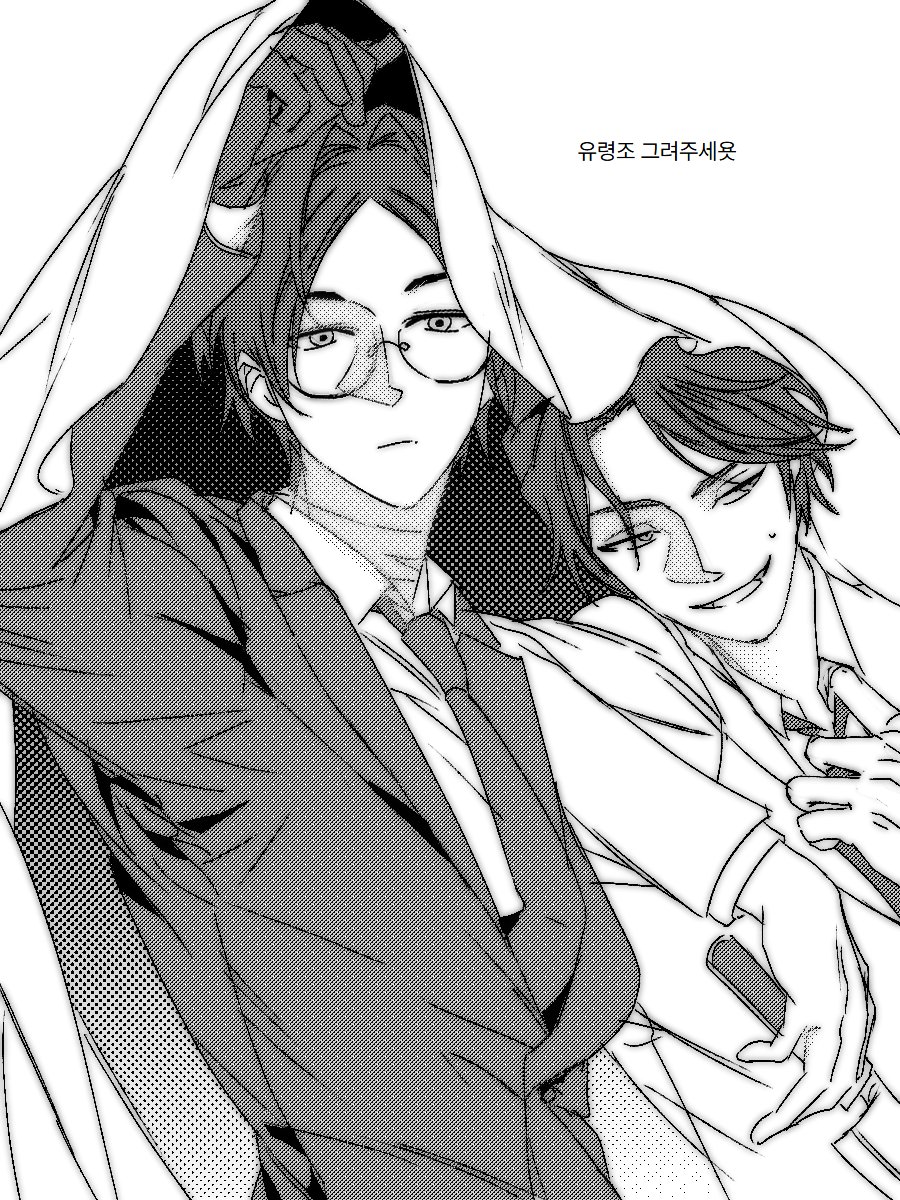 쪄봣어요
피는 없지만..