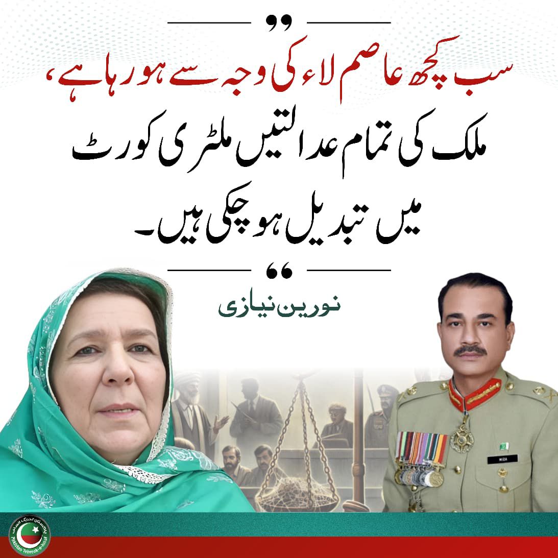 PTI Sargodha Official (@ptiofficialsgd) on Twitter photo 