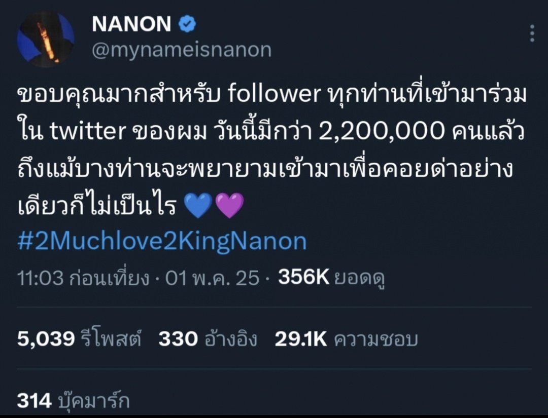 Tweet media one
