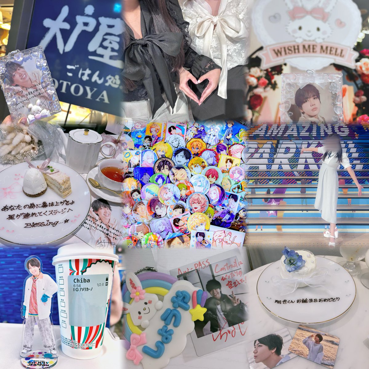 tunabytuna's tweet photo. 29↑ 大阪 🐑໒꒱

bioにﾘﾄﾘﾝあります︎︎𓂃⟡.· https://t.co/f12714CIm4