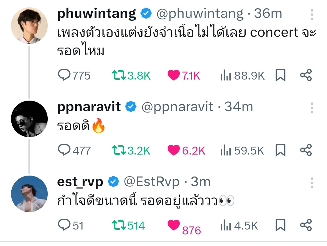 Tweet media one