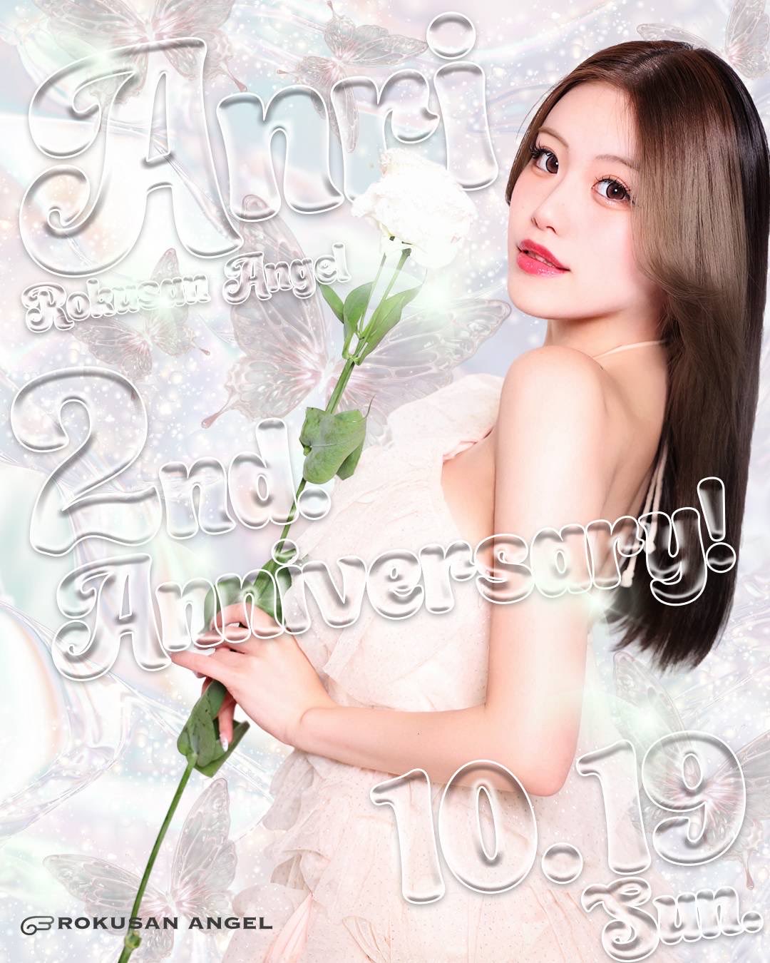 むぎページ むぎ (@mugi_616_) / X