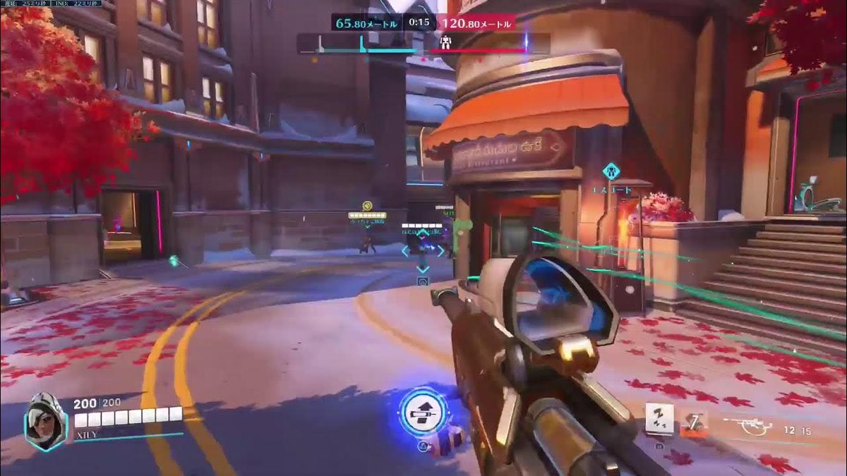 Conexcu7's tweet photo. Overwatch. Un shooter 6v6 en primera o tercera persona dependiendo el personaje que cojas. Entro muy fuerte siendo de los mejores shooter en su día ya que llamaba la atención por el diseño de los personajes y el juego en general. Hay muchos personajes cada uno con sus habilidades https://t.co/6rRFmdwIhH