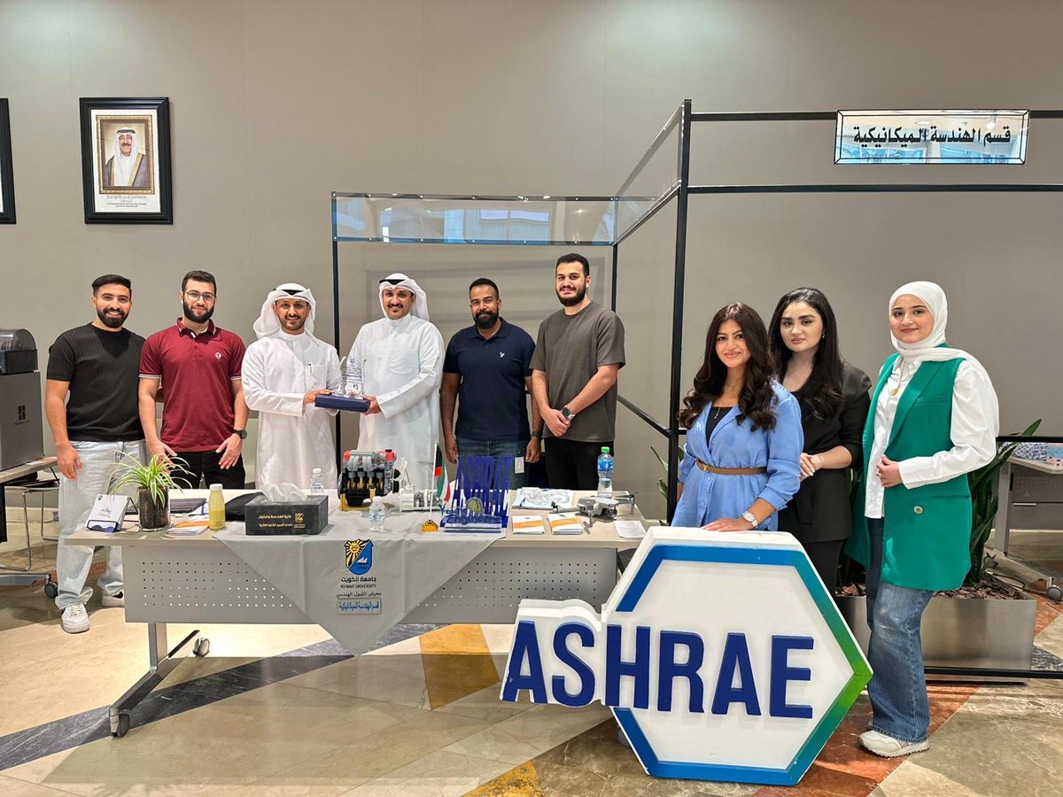 ASHRAE - KUWAIT tweet media