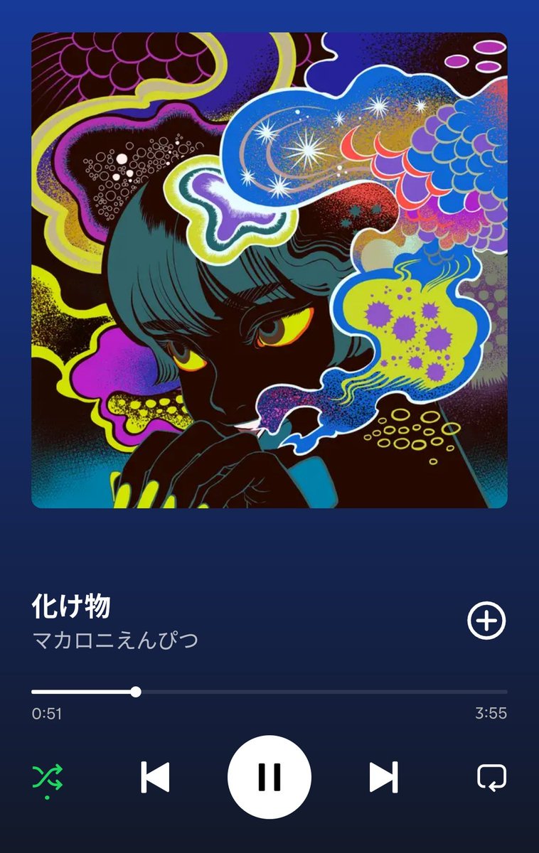 ぺんぎん tweet media