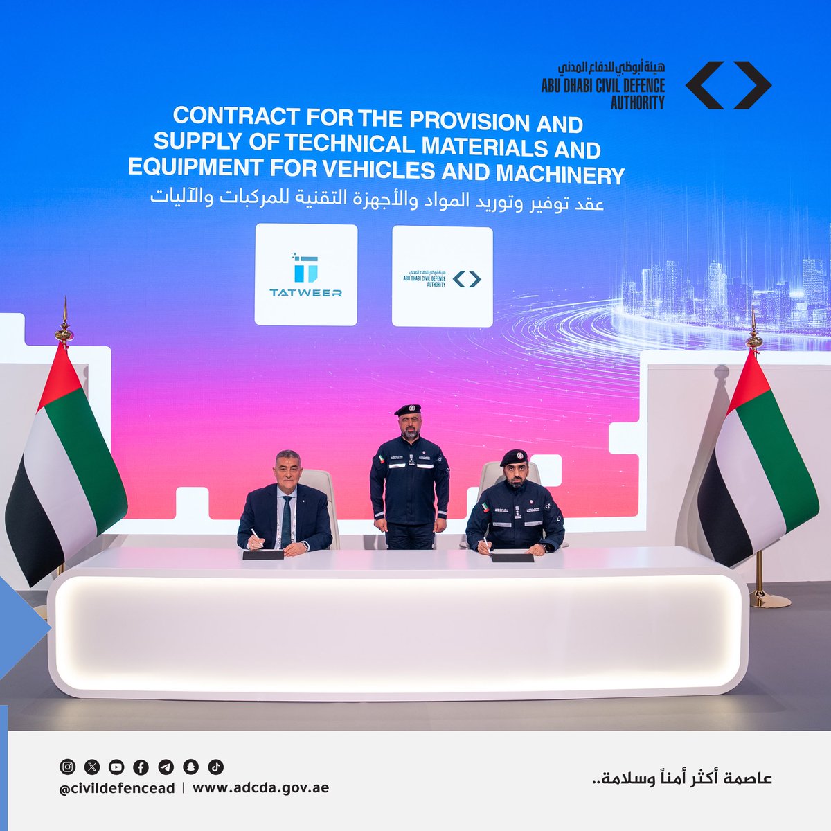 CivilDefenceAD's tweet photo. #هيئة_أبوظبي_للدفاع_المدني تختتم مشاركتها في «جيتكس» بتوقيع خمس اتفاقيات تقنية استراتيجية

 التفاصيل :
https://t.co/M500q5OENR

#جيتكس
#جيتكس_2025
#GITEX2025
#GITEXGLOBAL2025
#GITEXTechWeek
@GITEX_GLOBAL
#الدفاع_المدني_أبوظبي https://t.co/0nOpSdDywP