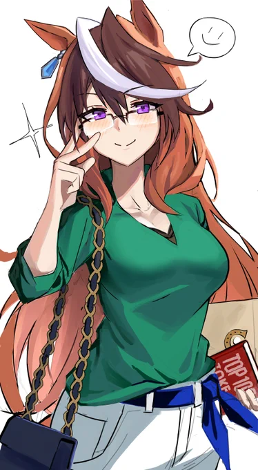 Prez #Umamusume