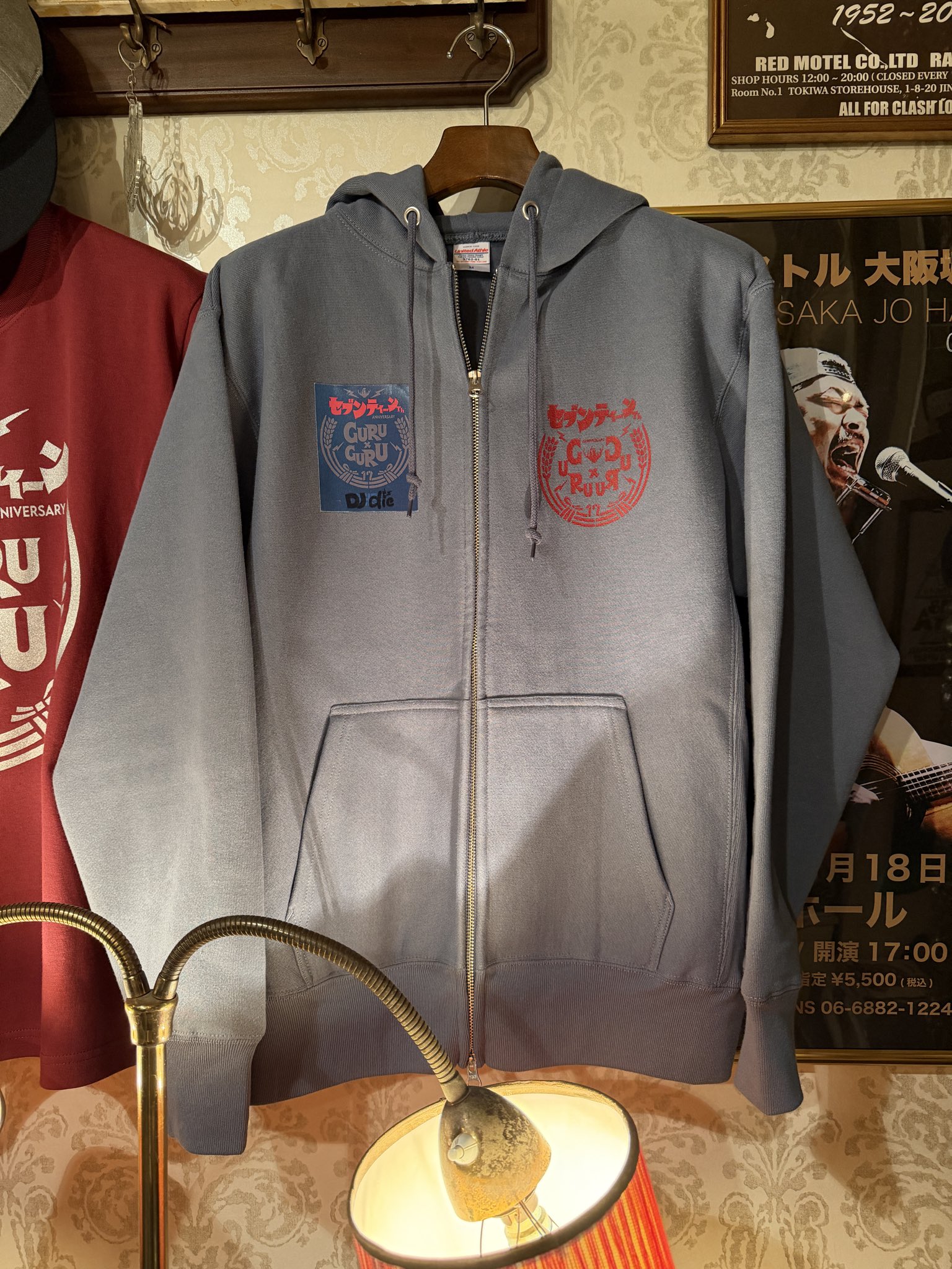 おまけ付　限定　JJJ (FLA$HBACKS) / GGG ステッカー付 Amazon.co.jp: FLA$HBACKS FL$8KS フラッシュバックス : おもちゃ