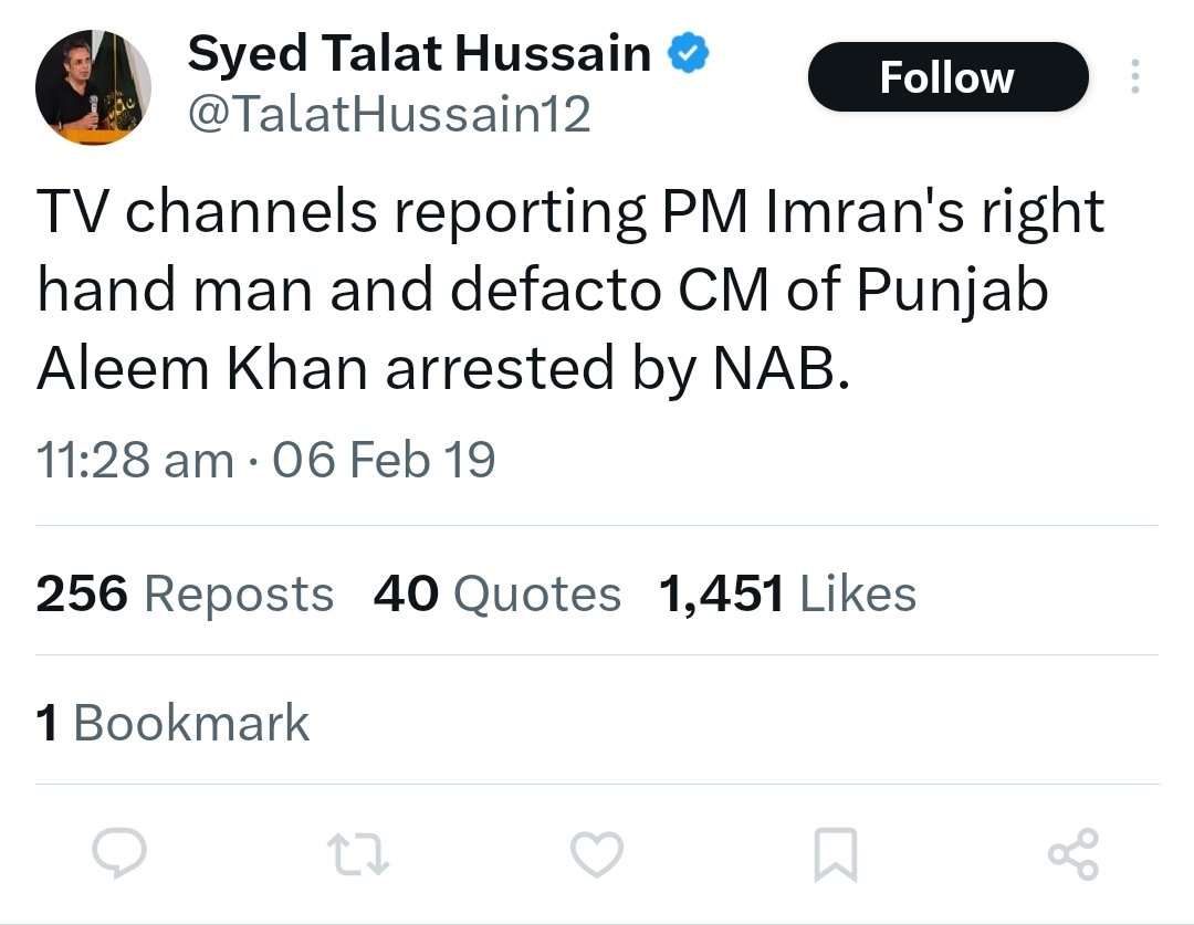 Faheem Akbar tweet media