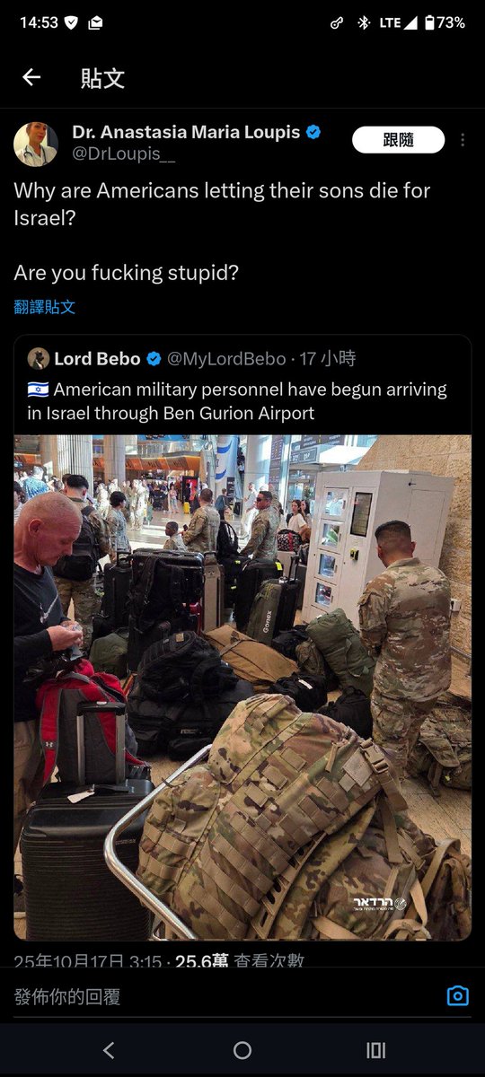 Tweet media one
