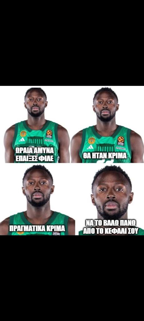 RomVrd97's tweet photo. παντα επικαιρο #paobc https://t.co/kqS4csgAwx