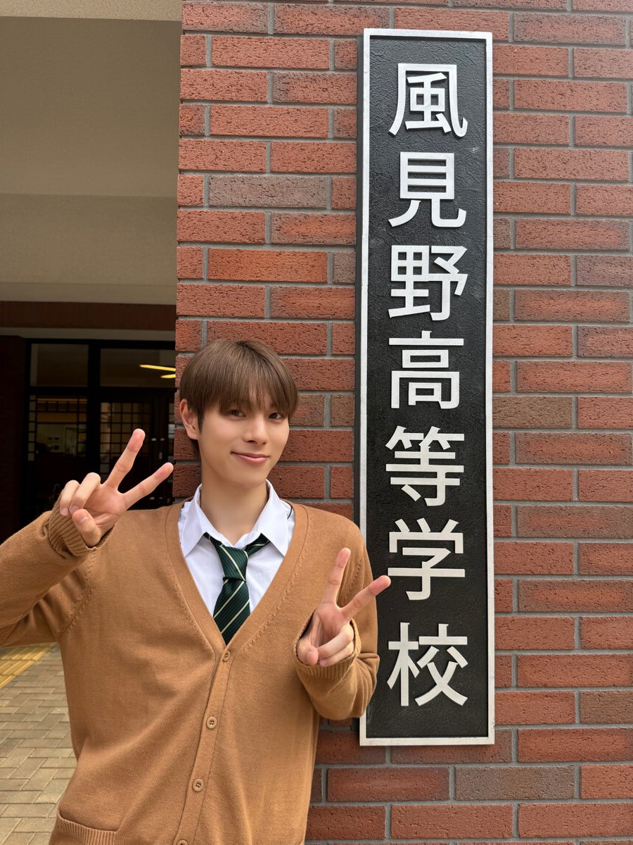 修学旅行で仲良くないグループに入りました 第1話観た👦🏻DXTEENの子