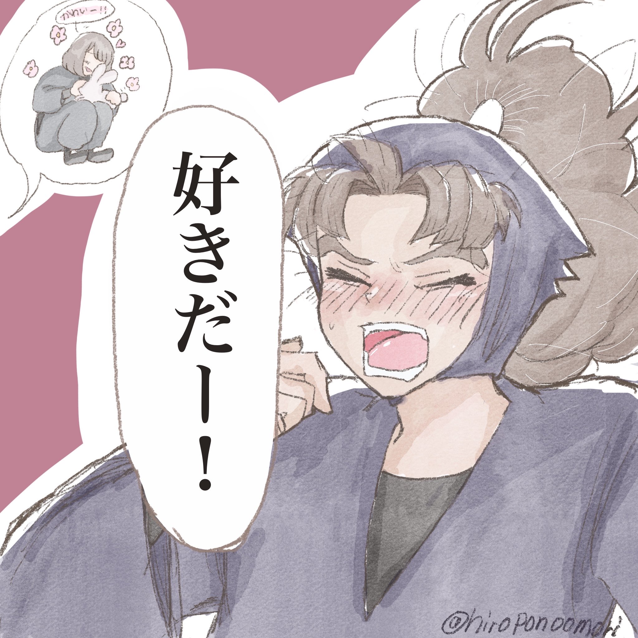 renare@沼 ﾌﾟﾛﾌ必読 on X: 