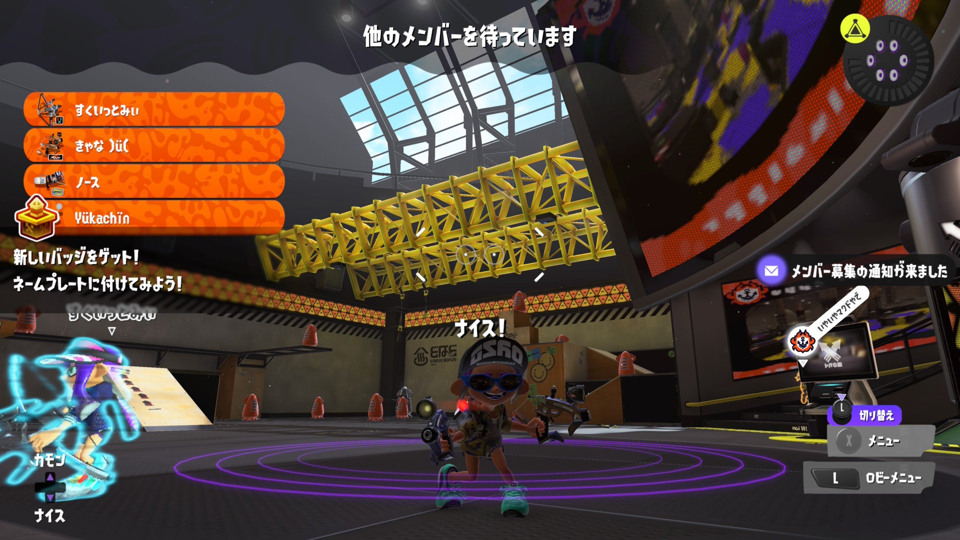 きゃな( ᐛ )とりあえず👻派 on X: 