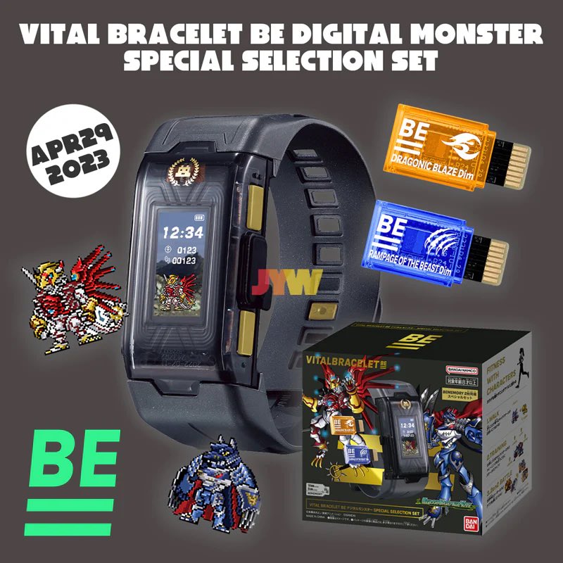 Tomazzmatazz's tweet photo. @KaggyFilms Compromise:  get yourself a Digimon Vital Bracelet and play Digimon while you do chores https://t.co/k0C7liPmpG