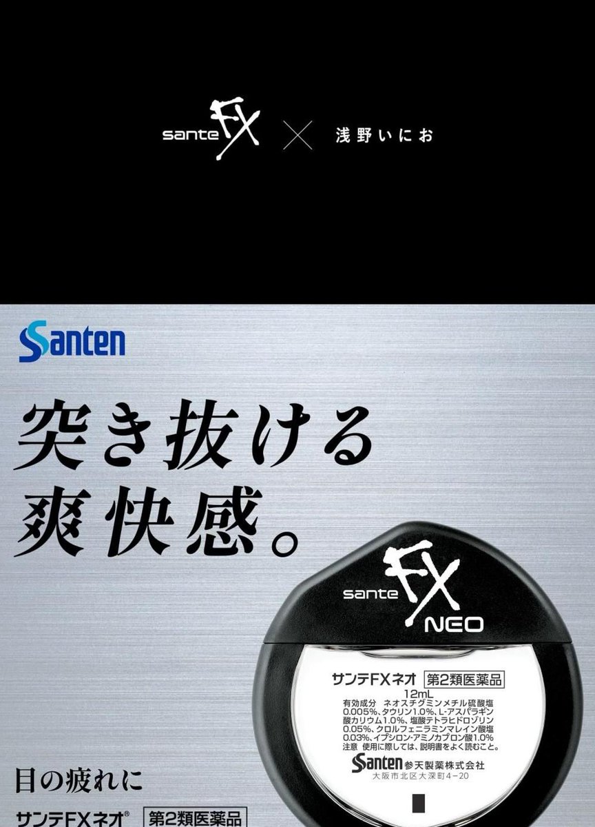 diegobg97's tweet image. 72歩 🧓