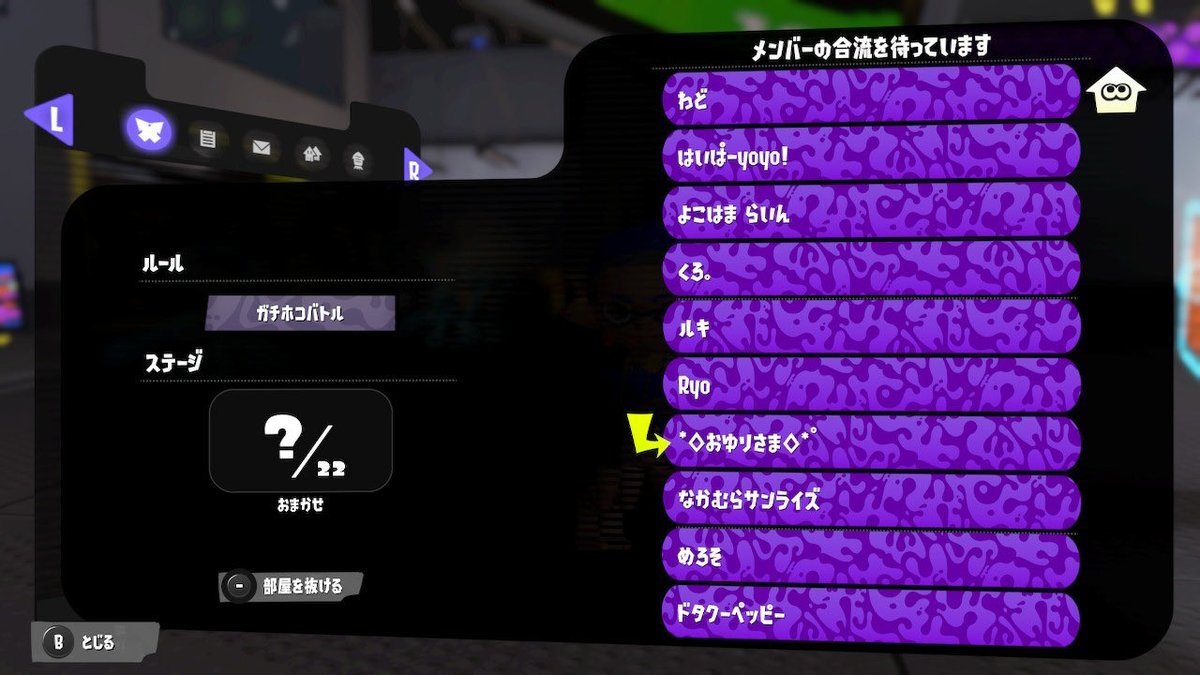 ゆり tweet media