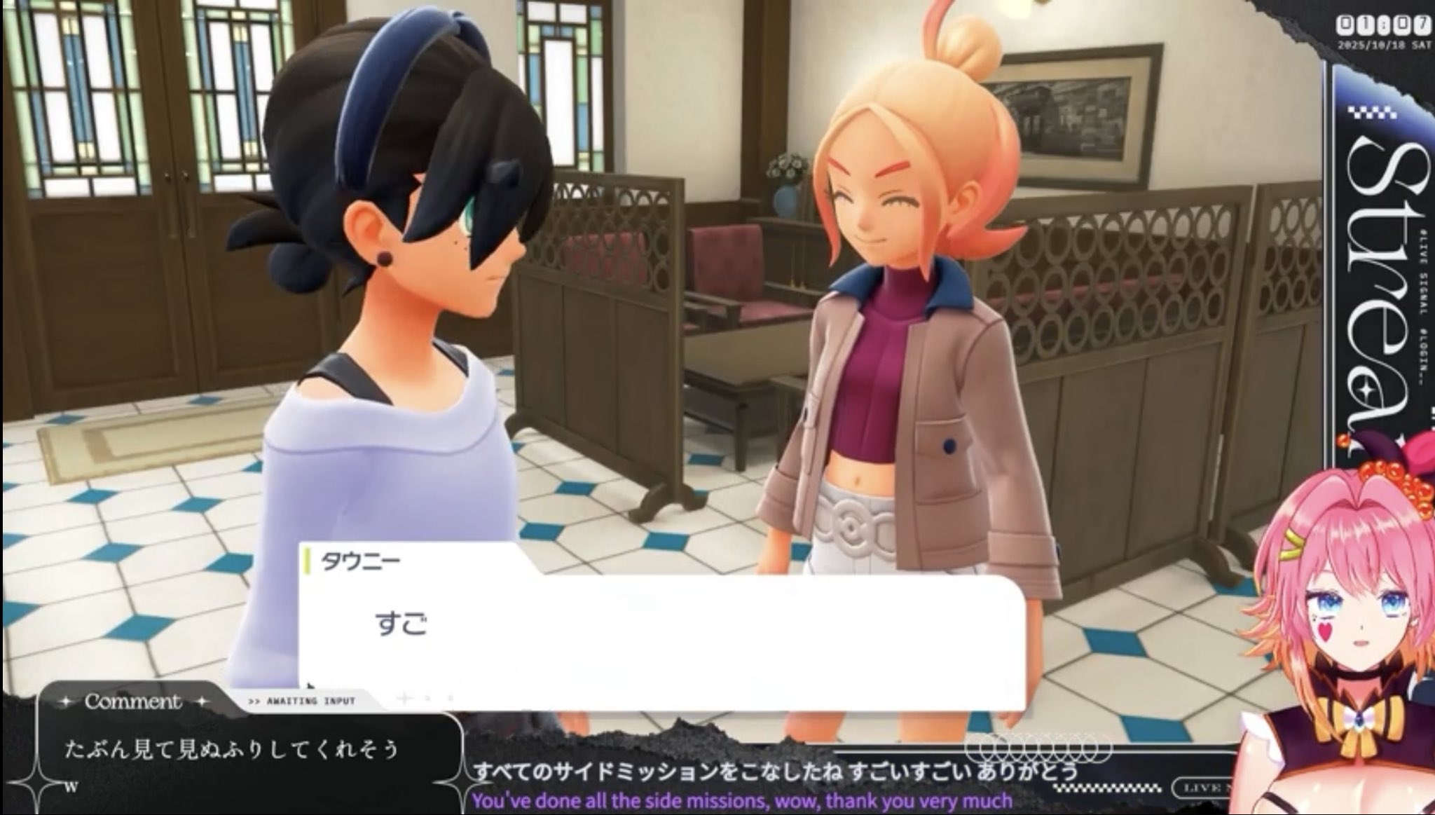 のこのこ。紫陽花リクエスト７点 た🎊ま on X: 