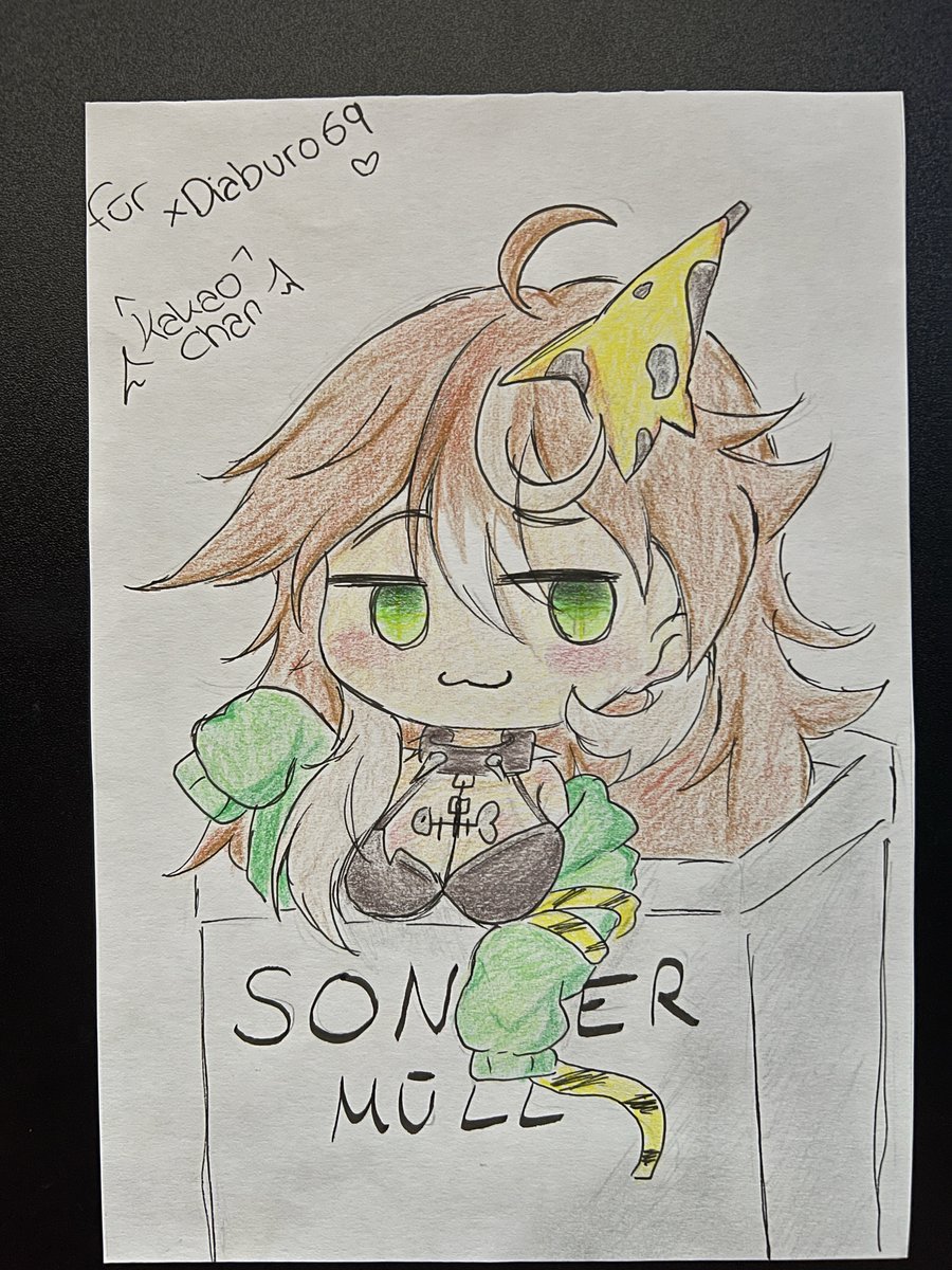 Look at this adorable <a href="/AscheKunst/">Asche🍌| LIGHTMOTIF 🪐</a> doodle I got from <a href="/KakaoChanx/">KakaoChan︱Re-Debut Soon!</a> 

Es ist einfach so cute geworden! Das wird sich eingerahmt und an die Wand gehängt. 🖤💜