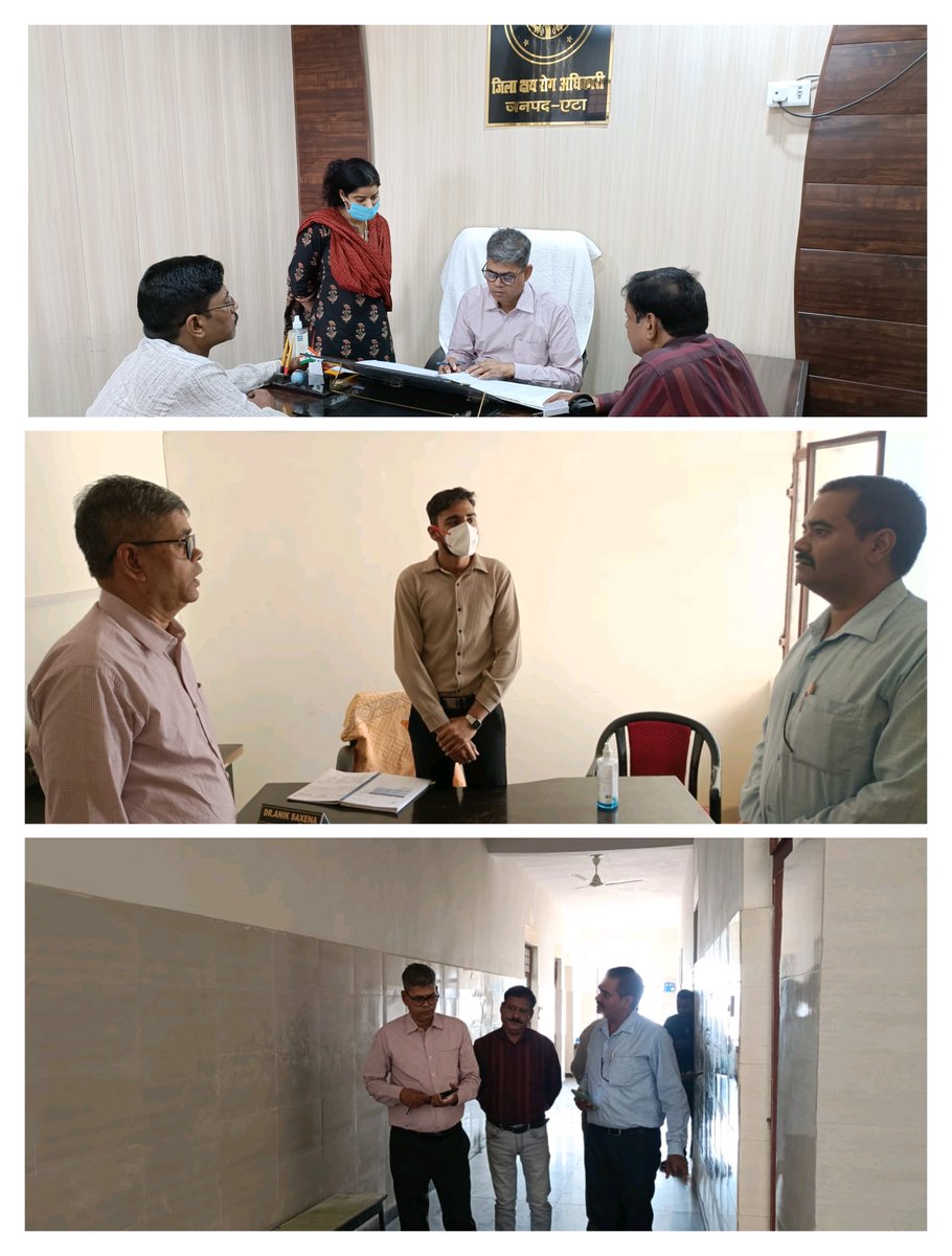 *आदरणीय,मुख्य चिकित्सा अधिकारी, महोदय, एटा* ने जिला क्षय रोग केन्द्र एटा का निरीक्षण किया।