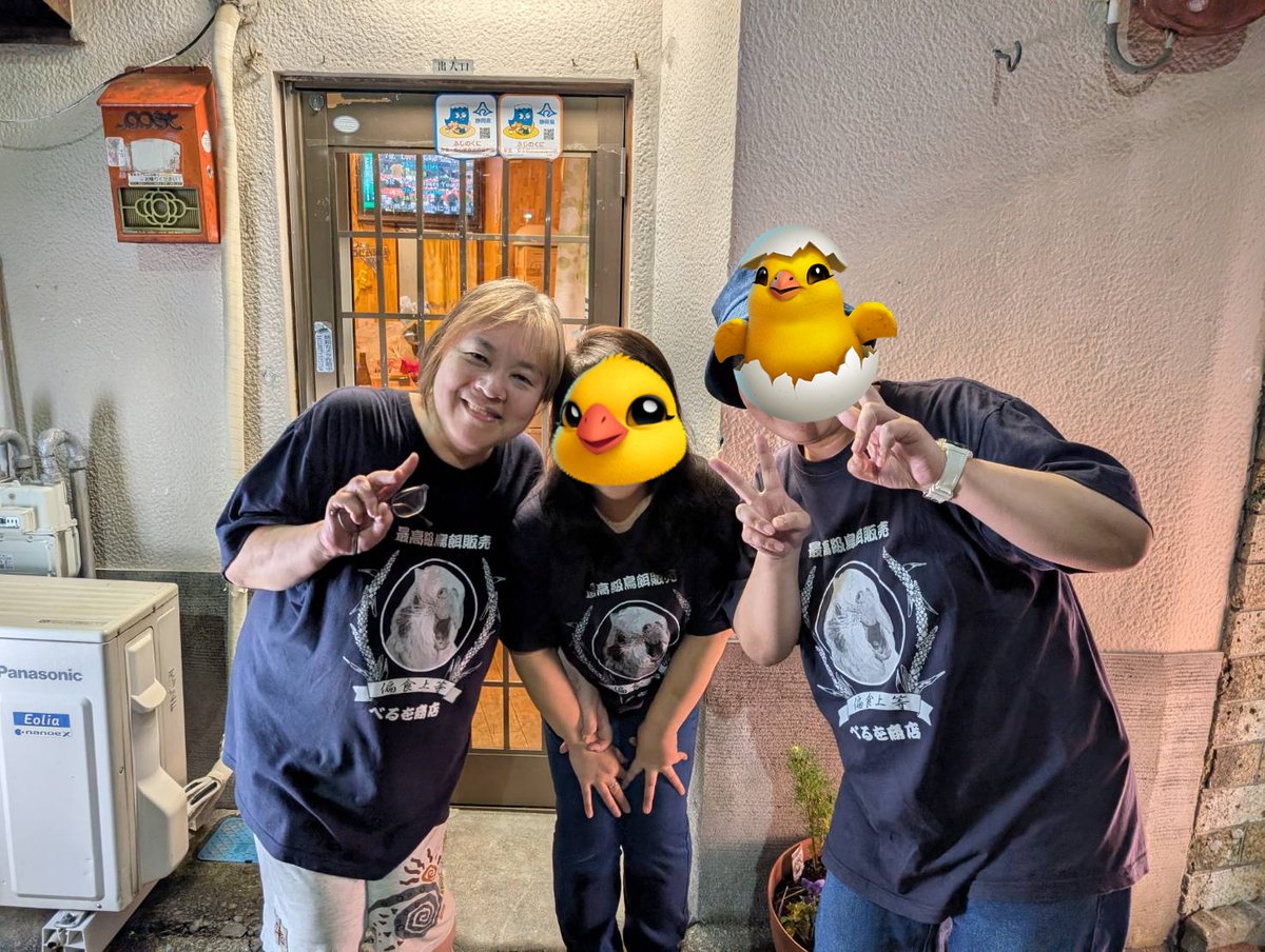 5RuriRuri's tweet photo. 広がれー
素敵なべるをTシャツの輪

今度7枚目（自分のは4枚あり）
また買いにいきますよー

#べるを商店 https://t.co/IRhwpYRU7C