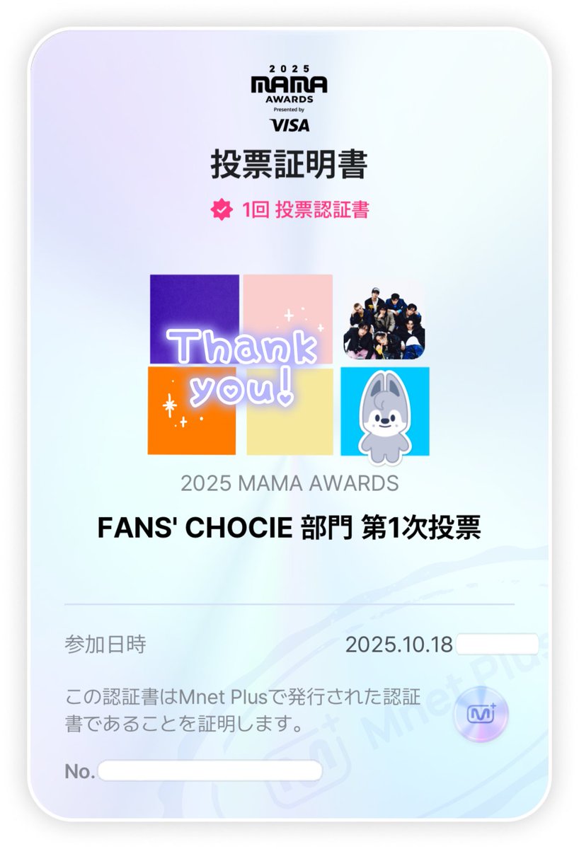 ちな🏟🧭🤝☀️🌈 on X: 