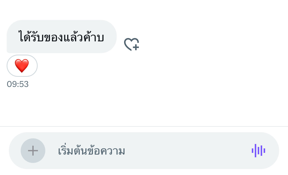 pp_xxs's tweet photo. https://t.co/B8eEE2NhNx