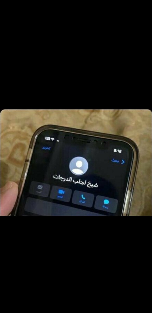 FARS^ tweet media