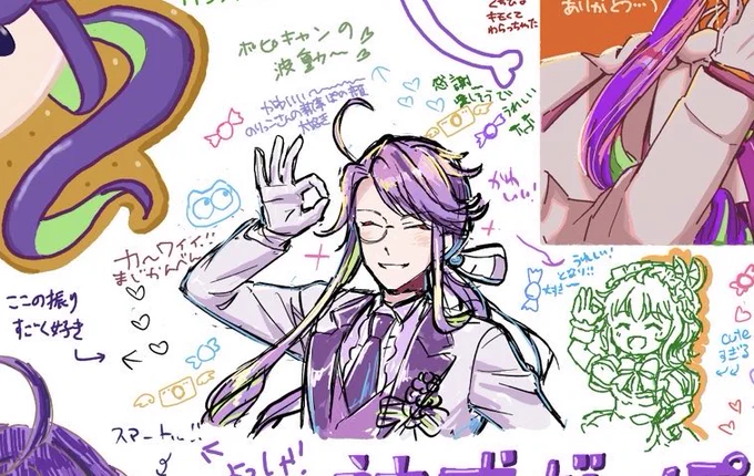 絵チャ参加してました!!!!
主催ありがとうございます...!!
ついついこんな時間...楽しいですね〜〜!!! 
